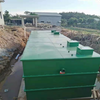 Underground Sewage Treatment Equipment
